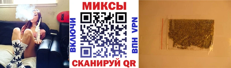 Бутират жидкий экстази  Власиха 