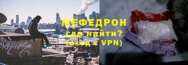 наркотики Богданович