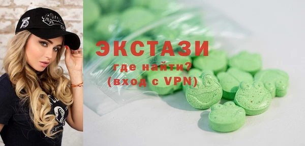 наркотики Богданович