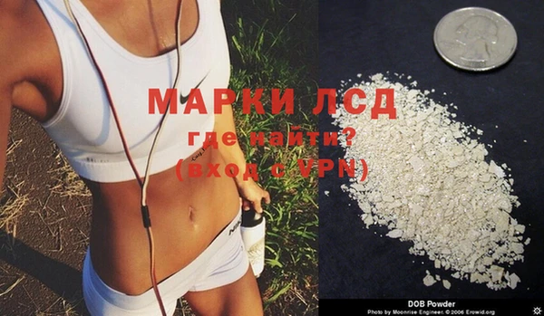 наркотики Богданович
