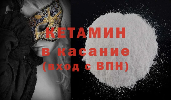 mix Беломорск