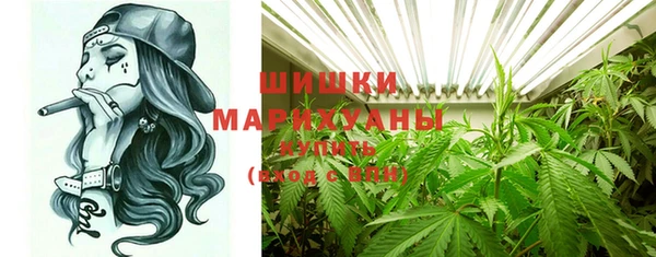 наркотики Богданович