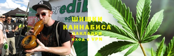 метамфетамин Богородицк